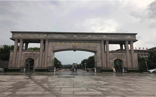 ��ˮ������ʩ����ˇ